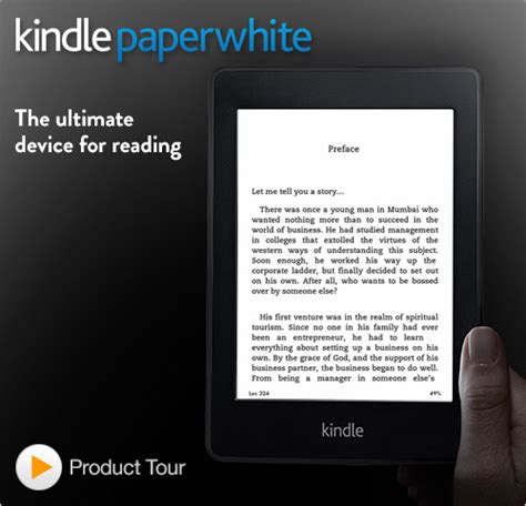 “amazon paperwhite is the best digital reading experience money can buy