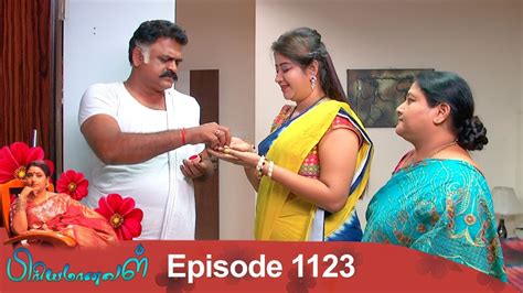 20 09 2018 Priyamanaval Serial Tamil Serials Tv