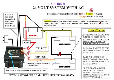 trolling motor wiring diagram