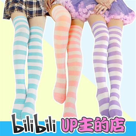 anime cosplay costume cos striped long knee socks cute japanese mori
