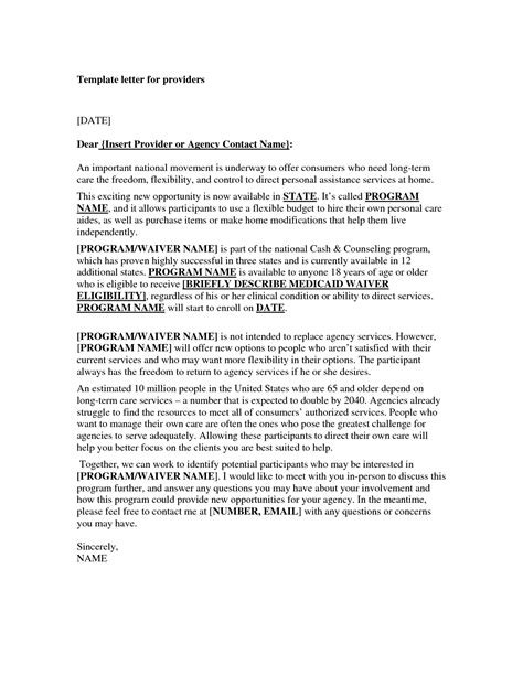real estate purchase offer letter  printable documents