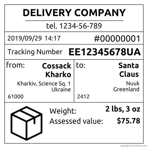 parcel tracking number