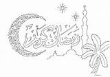 Ramadan Coloring Pages Kids Printables Hajj Decorations Getdrawings sketch template