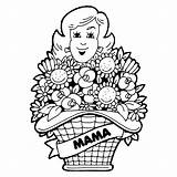 Muttertag Ausmalbilder Moederdag Kostenlos Ausmalbild Bloemen Boeket Mam Malvorlagen Topkleurplaat sketch template