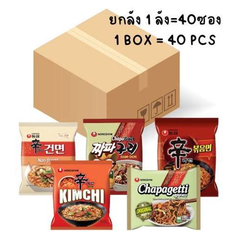 nong shim shin ramyun box