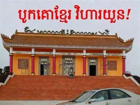 ki media khmer intelligence asean economic community to