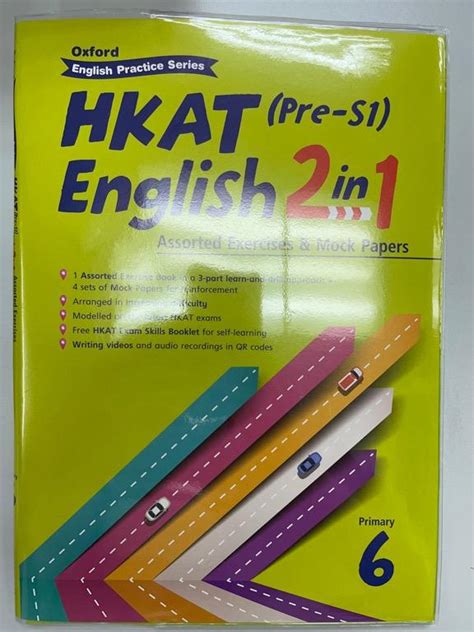 oxford hkat    assorted exercises mock papers  carousell