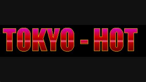 Tokyo Hot 东京热 最新tokyo Hot套图