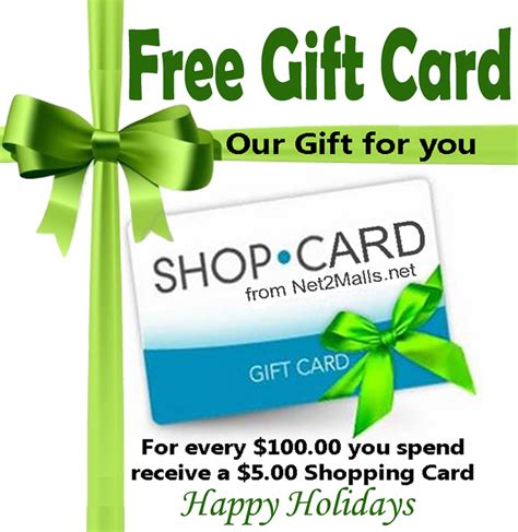 gift card internet home business