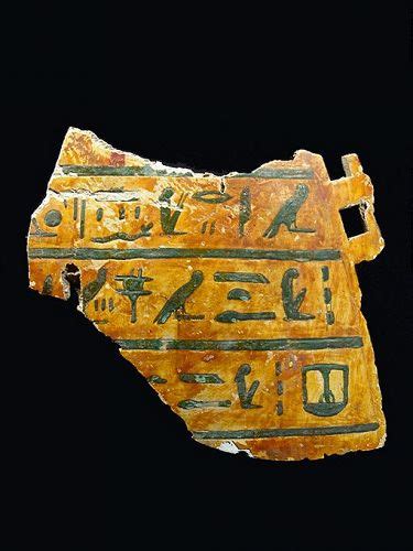 Egyptian Cartonnage Fragment For Hebu Tip 1070 664bc