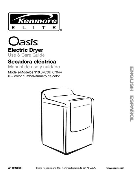 kenmore  dryer parts manual giamelo
