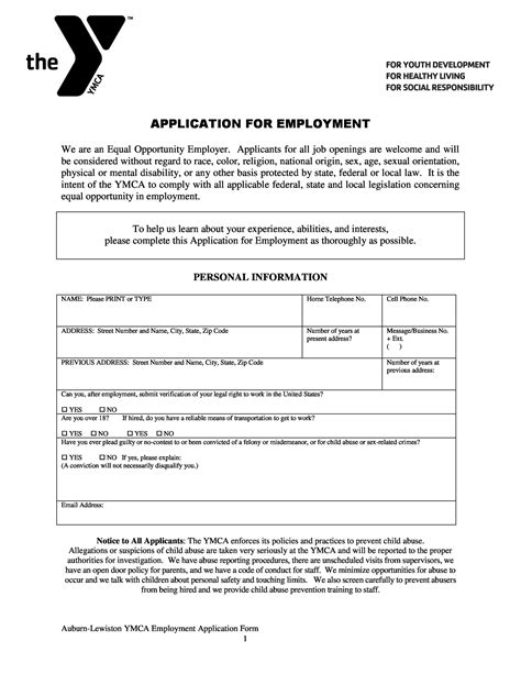 printable job application template