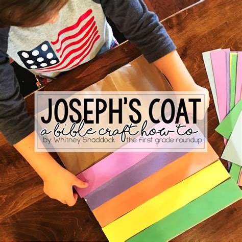 josephs colorful coat craft firstgraderoundup