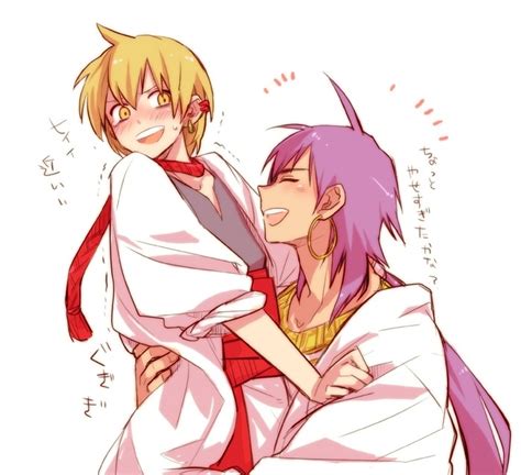 Alibaba X Sinbad Magi Yaoi Pinterest Just Do It And Sinbad Magi