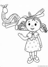 Coloring4free Coloring Pages Pandy Andy Printable sketch template