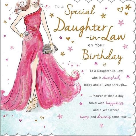 traditional birthday card daughter  law  mm square piccadilly