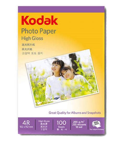 Kodak High Glossy 4r 4x6 Inch 200gsm Photo Paper 100 Sheets Buy