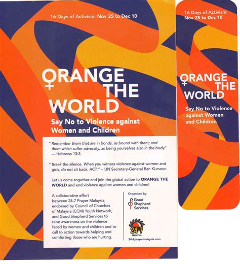 orange  world