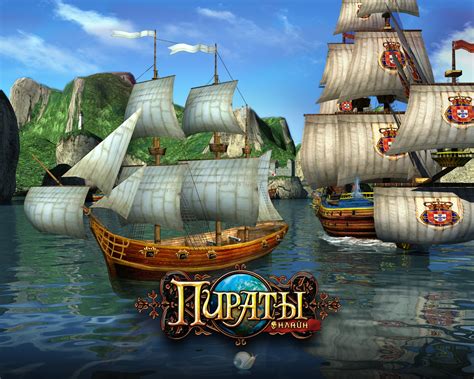 Free Online Pirate Games With Ships The Best 10