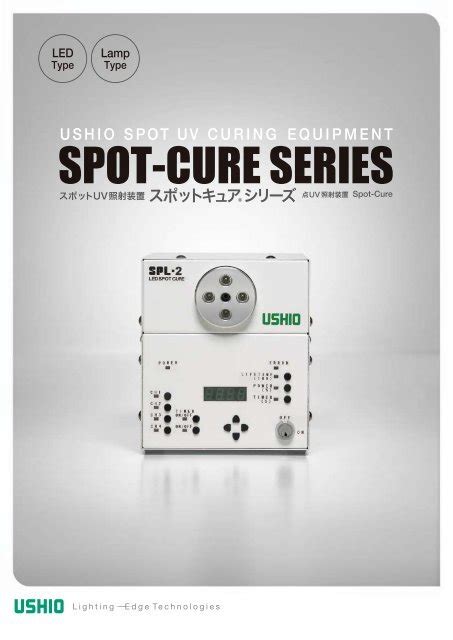 spot cure series