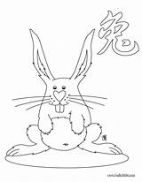 Chinese Zodiac Coloring Rabbit Pages Year Clipart Colouring Hellokids Print Color Online Printable Library Popular Comments sketch template