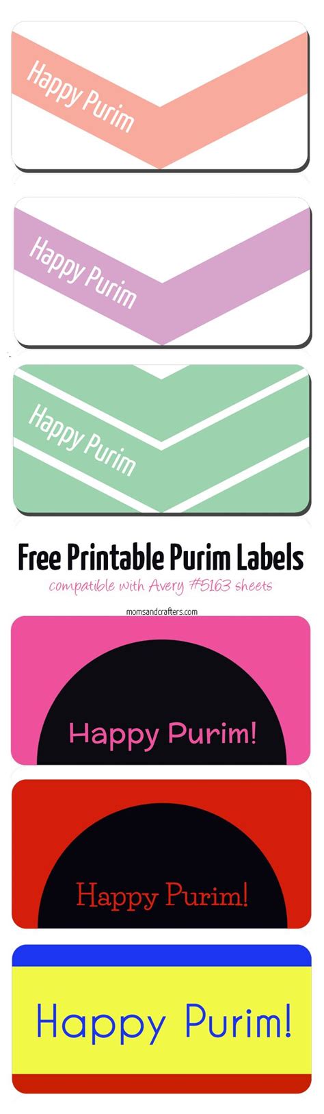 printable purim labels purim labels printables
