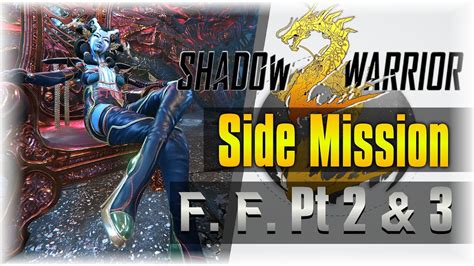 sex tape shadow warrior 2 16 [flirty fiching pt 2 and 3] youtube