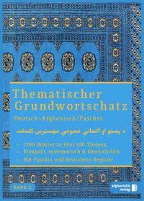 thematischer grundwortschatz deutsch afghanisch paschtu buch