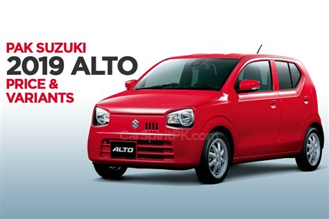 suzuki alto variants  expected price carspiritpk