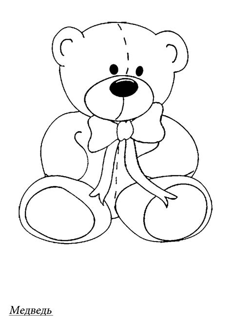 year olds  coloring books  svg png eps dxf file