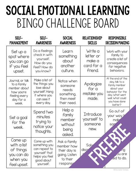 social emotional learning activities bingo board  social