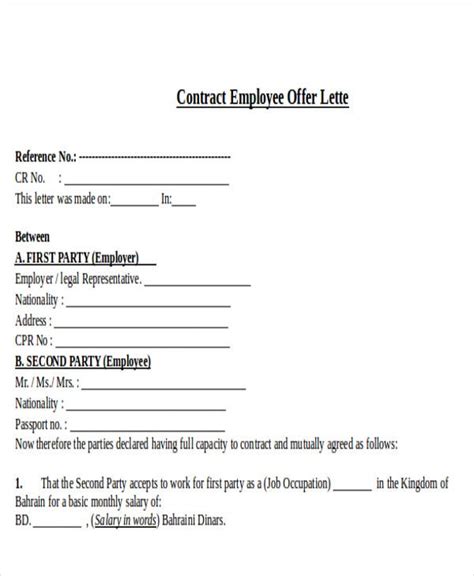 sample letter  employment offer