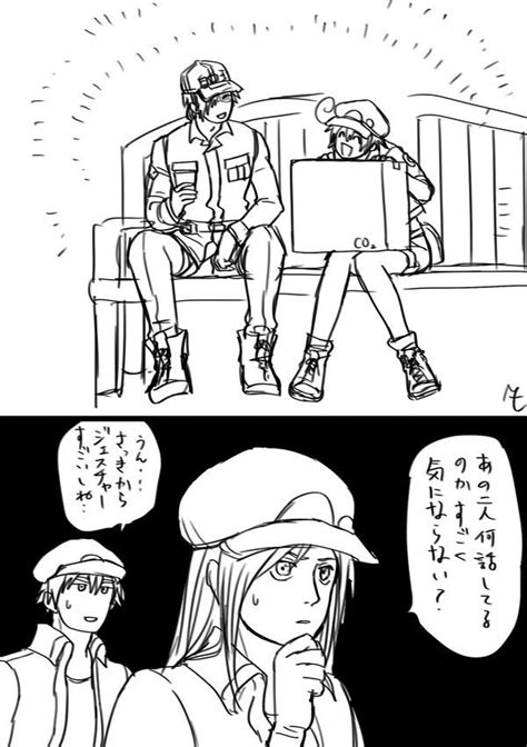 Hatarakusaibou Cells At Work Dibujos Manga A Lapiz
