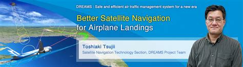 Jaxa Better Satellite Navigation For Airplane Landings Toshiaki