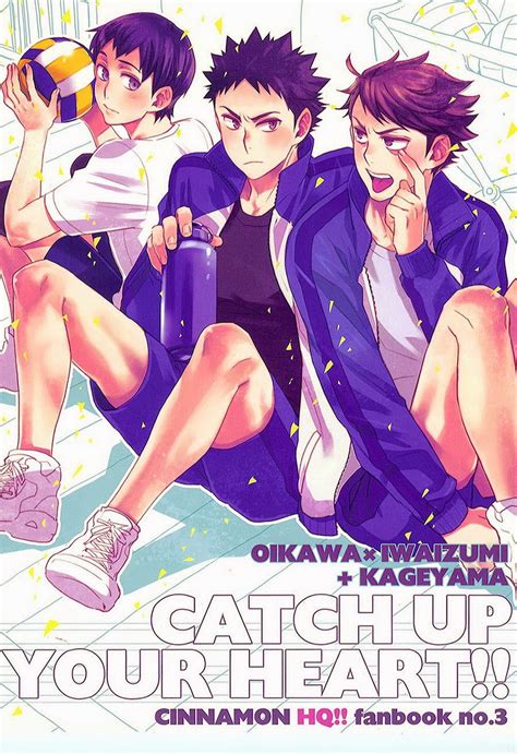 [cinnamon] haikyu dj catch up your heart [eng] myreadingmanga