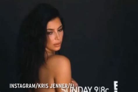 Kim Kardashian Strips Naked Again Before Getting Pregnant