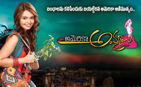 Zee Telugu America Ammayi Daily Serial Watch Online Full