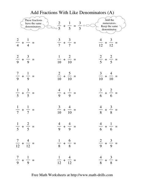 adding  subtracting fractions worksheets