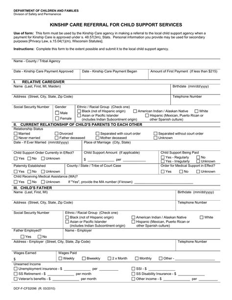 form dcf  cfs fill  printable  forms