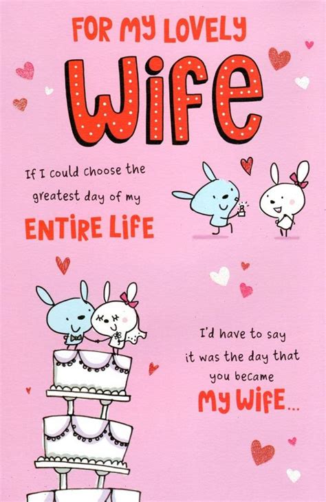 To My Lovely Wife Valentine S Day Greeting Card Cards