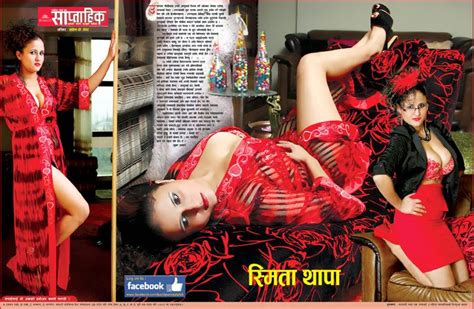 Saptahik Model Smita Thapa Nepali Glamour Model Smita