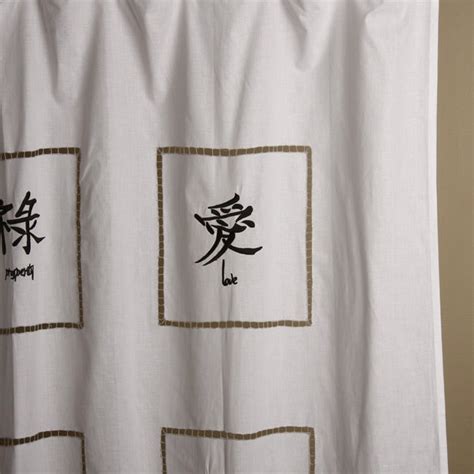 Asian Design Shower Curtain Nude Photos