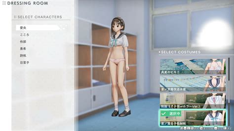 blue reflection second light mod discussion page 6 adult gaming