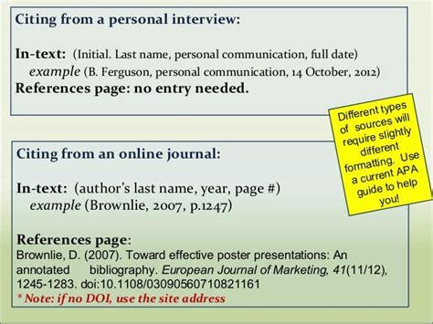cite personal interview  essay writersgroupwebfccom
