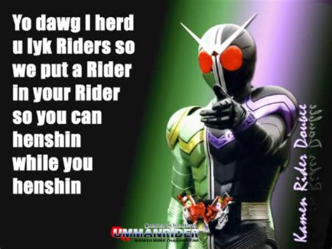 [image 234749] kamen rider know your meme