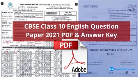 english sample paper class  archives exam stocks