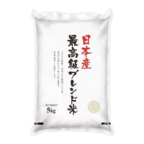 japan mart japan mart japanese milled ricekg kg