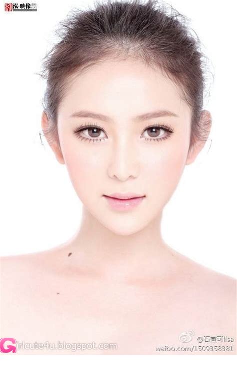 Veronika Cute Sexy Collection ~ Cute Girl Asian Girl Korean Girl