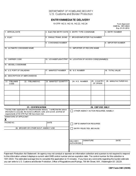 customs form cbp form  entryimmediate delivery