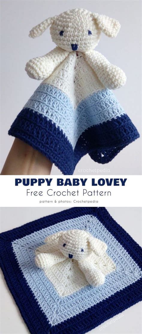 puppy baby lovey  crochet pattern crochet lovey  pattern